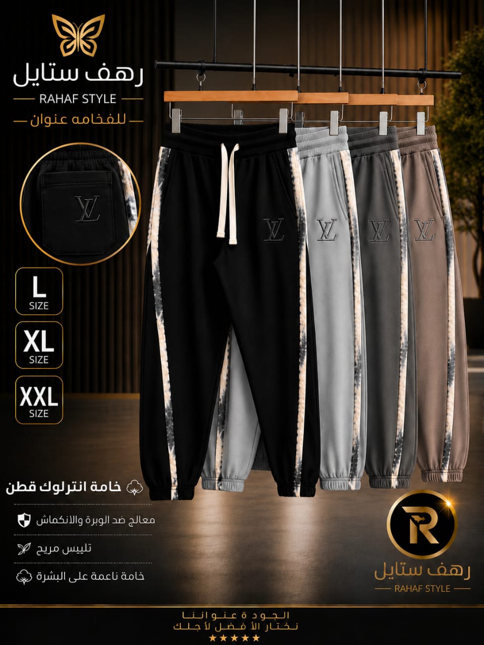 تيشيرت رجالي بولو